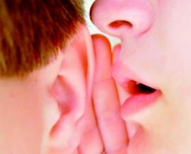 Central Auditory Perception and Hearing Loss