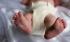 Health Preterm Infants: What to Expect? photo