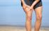 Knee Pain - Fullest Possible Rehabilitation